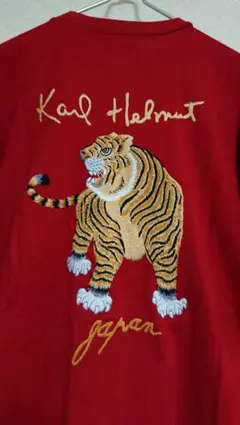 ✨希少✨カールヘルム リバーシブルスカジャン ピンク L 2025年最新】Karl Helmut スカジャンの人気アイテム - メルカリ