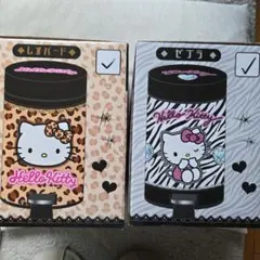 Hello Kitty レオパード柄ペダル式ゴミ箱ヒョウ柄合わせて２個最終値下げ