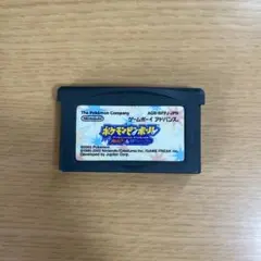 ポケモンピンボール　ルビー&サファイア