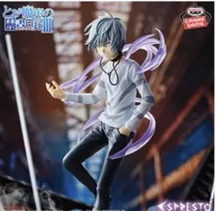 Item thumbnail for item 60cfad3d-0d04-4238-8b41-3f27bf3576f3