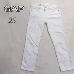 【ギャップ】GAP 25インチ ストレートデニム ホワイト k3138