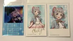 学マス　リーリヤ　フォトカード　クリアカード　3点セット