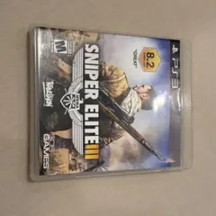 2026年最新】Sniper Elite 3 Ultimate Edition (輸入版）の人気