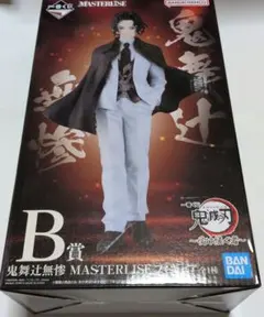 2026年最新】鬼舞辻無惨 フィギュア 一番くじの人気アイテム - メルカリ