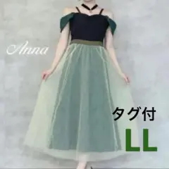 アナ　戴冠式　ドレス　ワンピース　 XL アナと雪の女王　ディズニー　タグ付のサムネイル