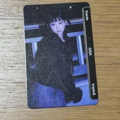 2025年最新】triples カエデの人気アイテム - メルカリ