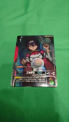 ガンダムカード 店舗予選 WCS 26-27 参加賞パック Vol.1 プロモ - メルカリ