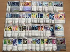 ポケモンカード　サポート　まとめ売り