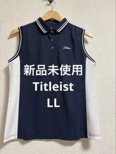 新品未使用　Titleist レディース ノースリーブ ポロシャツ ネイビーLLのサムネイル