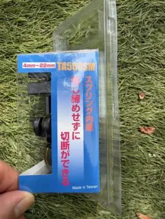 カーディナル3、33サイドプレート シズク（クリアーブラック)✨ - メルカリ