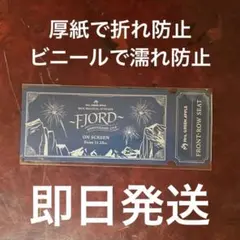 ミセスグリーンアップル　FJORD 10周年記念ライブ メモリアルチケット