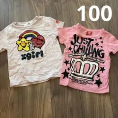 Tシャツ 半袖 ベビードール エックスガール 女の子 ピンク 100 半袖のサムネイル