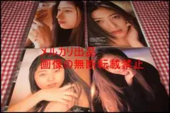 2026年最新】井出薫の人気アイテム - メルカリ
