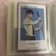 チェンソーマン　早川アキ　ステッカー