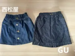 Yuri様 リクエスト 2点 まとめ商品