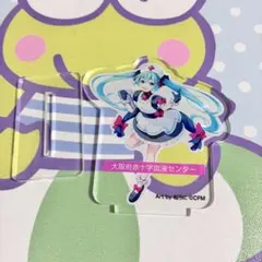 初音ミク アクリルスタンド マジカルミライ 献血 - メルカリ
