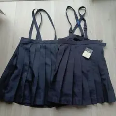 8500円★小学生 130 140 標準服 プリーツスカート 春夏 紺 後クロス