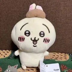 Item thumbnail for item 5abb7347-00c3-4081-901e-59f2e6ccd47e