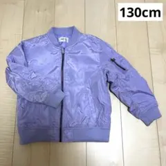130cm 上着　ジャケット　シャカシャカ