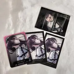 ユノ非売品カード・hallucinationカードMILGRAM-ミルグラム- - メルカリ