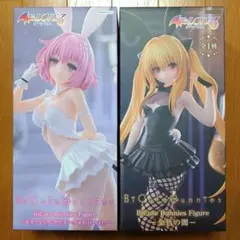 ToLOVEるダークネス モモ・金色の闇 プライズフィギュアセット