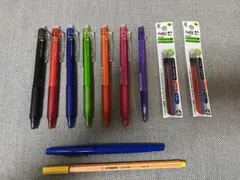 フリクション　ボールペン　本体　替芯　その他　まとめて　セット FRIXION