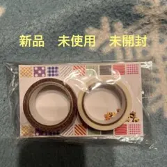 Snow Man 映画　おそ松さん　マスキングテープセット(２個入り)