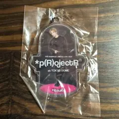 THE RAMPAGE 藤原樹 クリアチャーム