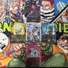 ドラゴンボールフュージョンワールド引退品935枚まとめ売り！ - メルカリ
