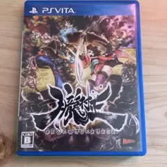 OBOROMURAMASA PS Vita