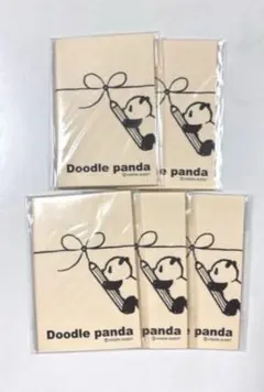 Item thumbnail for item 392b7c1f-c72f-4047-bab9-7ac00ee4bc17