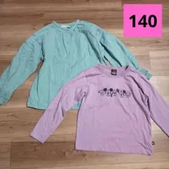 長袖トップス　2枚セット　140