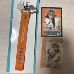 佐藤大樹フォトカード