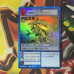 Item thumbnail for item acdae9f6-8fe1-438f-999a-db8686013583