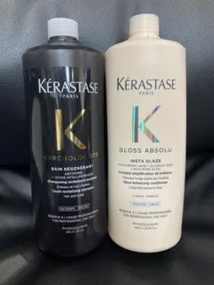 KERASTASE バンクロノロジスト&レヴィタル セット - メルカリ