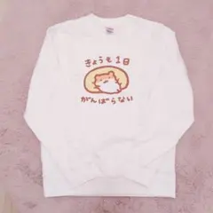 Item thumbnail for item 0445d095-d7f9-4b20-939f-6a70a21150d6