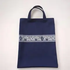 ペタンコトート　フォーマルサブバッグ　ハンドメイド