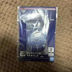 ぺっぴーがーる様 リクエスト 2点 まとめ商品