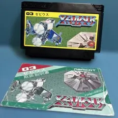 ファミコン　ゼビウス　説明書付き