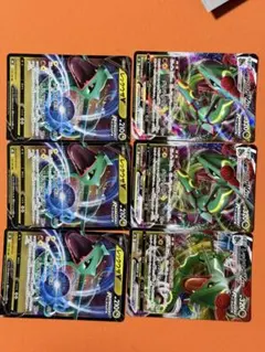 レックウザ vmax レックウザ v セット