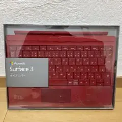 Microsoft Surface 3 赤 カバーキーボード