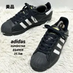 2026年最新】adidas スーパースター 25.5の人気アイテム - メルカリ