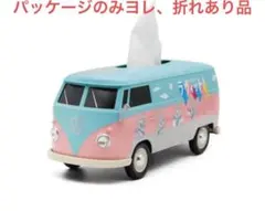 フォルクスワーゲン　バス型ティッシュケース　ラッピーデザイン　箱にダメージあり