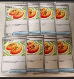 ポケモンカード なかよしポフィン 100枚セット 汎用カード 82013