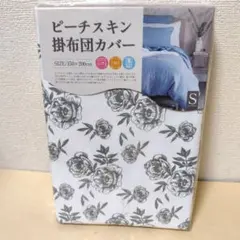 Item thumbnail for item c01c3f8f-1ed7-4180-8fe1-be3557569f18