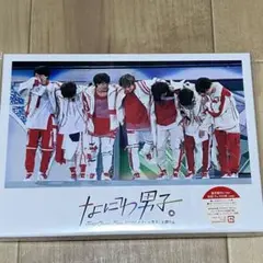 なにわ男子 勝たん 初回限定盤