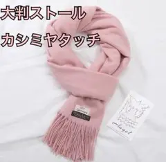 みるくてぃー様専用ページ