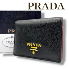 PRADA プラダ 二つ折り財布 黒 赤 バイカラー レザー ゴールドロゴ 箱付