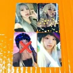 TWICE〜チェヨン デジパック スタンダード READY TO BE