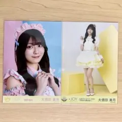 大信田美月 生写真 まとめ売り - メルカリ
